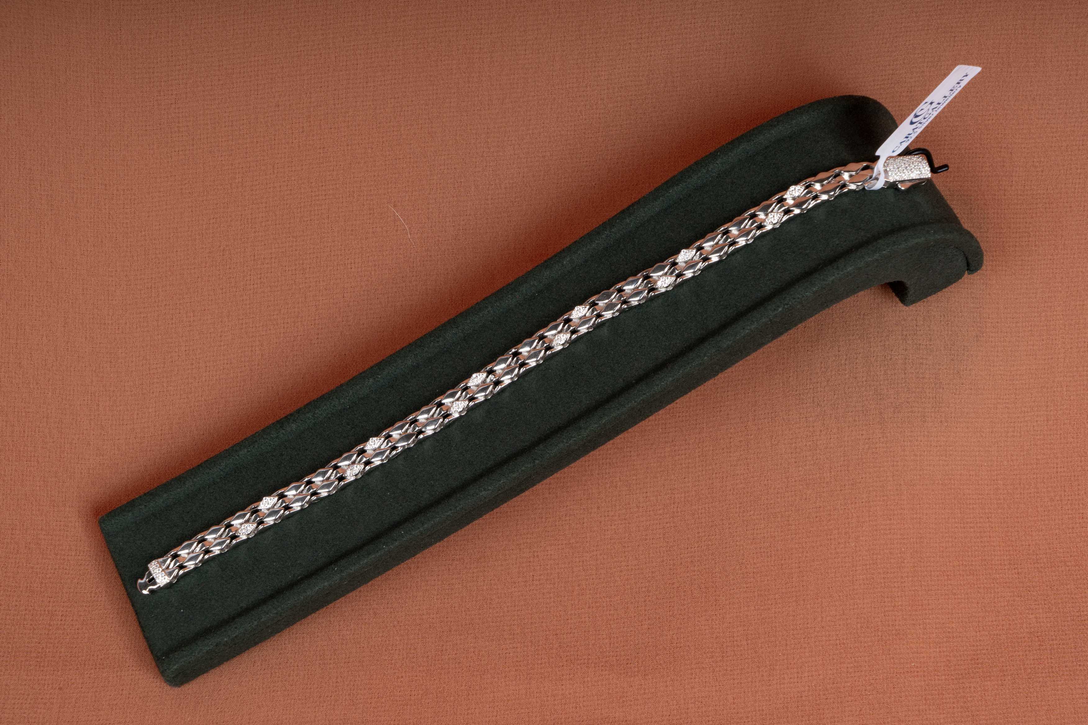Valenza Woven Link Bracelet